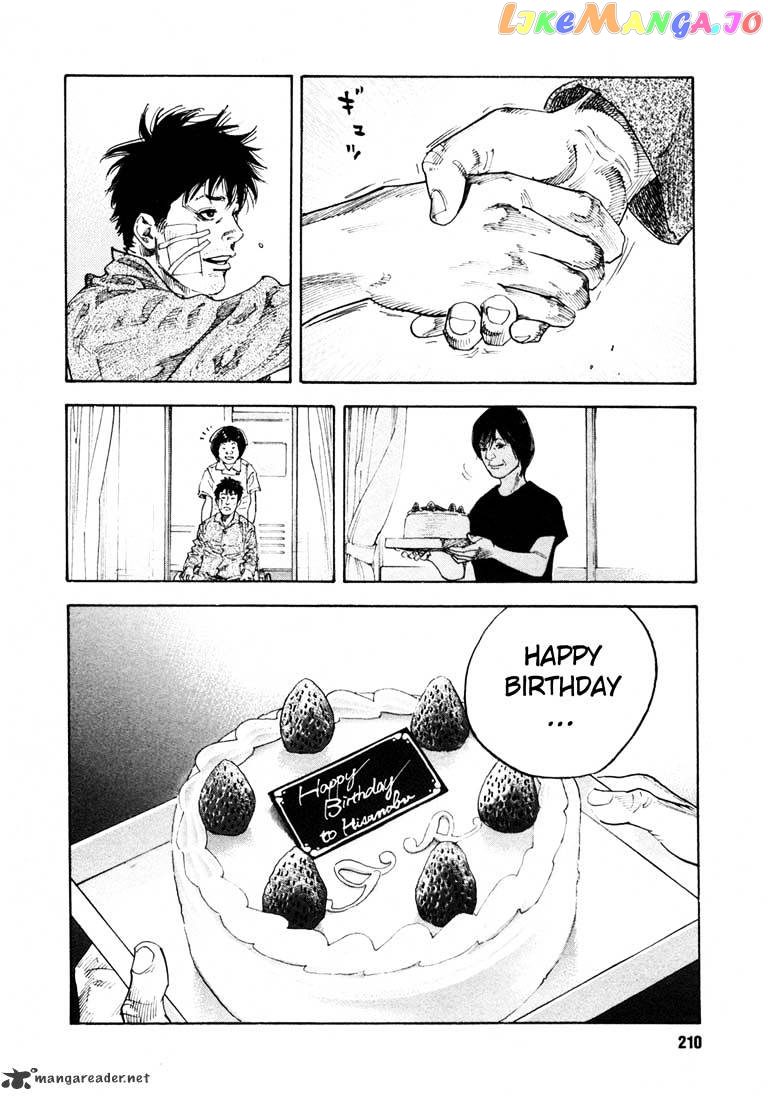 Real, Chapter 18 image 34